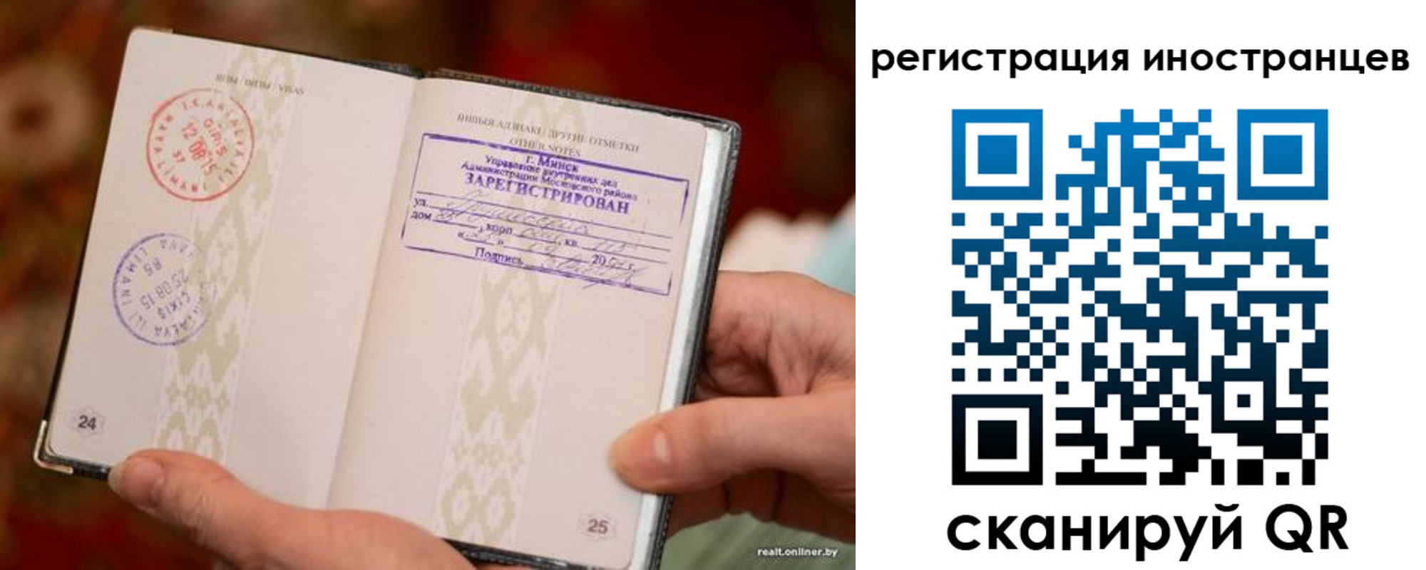 пропишу в квартире в Стрежевом